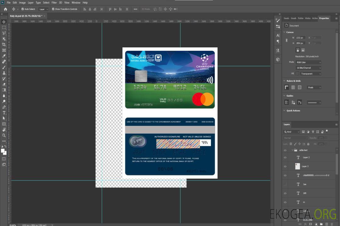 Égypte Banque nationale d'Égypte Mastercard de l'UEFA Champions League template Égypte Banque nationale d'Égypte Mastercard de l'UEFA Champions League template